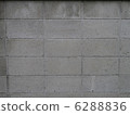 Concrete block fence Concrete block fence 6288836