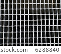 Grating Grating 6288840