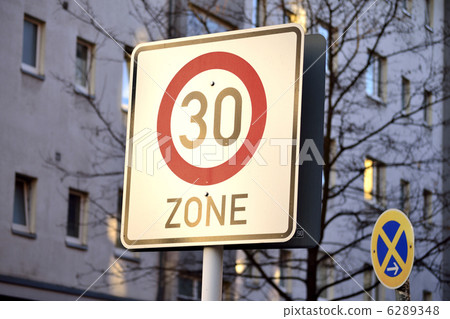 30公里/小時禁區標誌 6289348