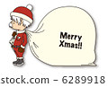 Chibi Santa Claus 6289918