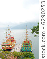 Lake Ashi and pleasure boats 6290253