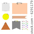 Paper 6291179