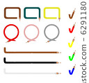 Frame frame 6291180