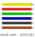 Line paint 6291181