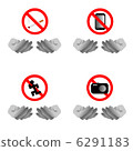 symbol 6291183