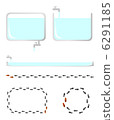 Frame frame 6291185
