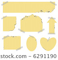 Corrugated paper 6291190