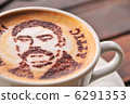 Coffee Art Iwasaki Yataro 6291353