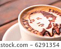 Coffee art Ryoma Sakamoto 6291354