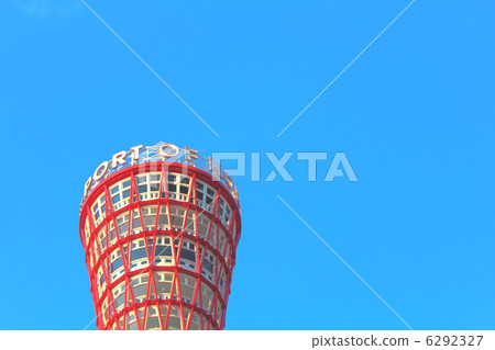 港口塔 港口塔 6292327