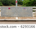 Thailand, Laos border 6293166