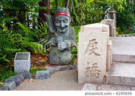 Seijin Shrine Old · Ichijo bridge and expression god Stone statue 6295699