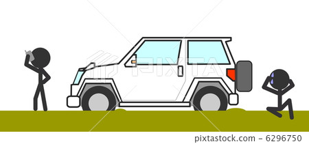 Troubles of 4WD Troubles of 4WD 6296750