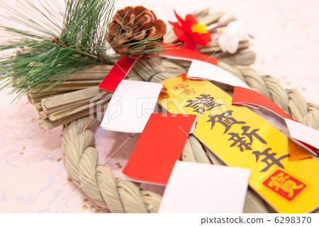新年形象 新年形象 6298370