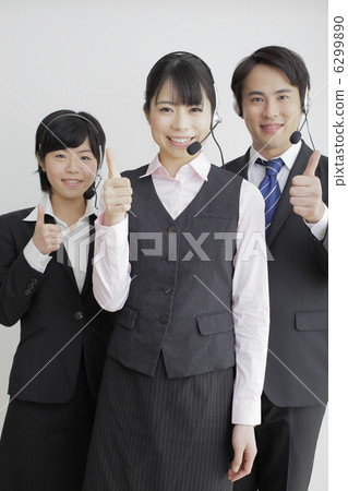 Call center 6299890