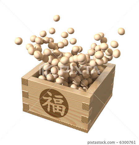 Fuka is white · white 6300761