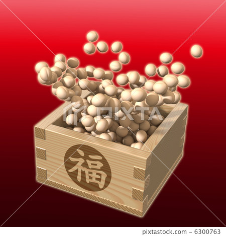 福卡是紅色的 6300763