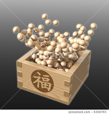 Fuka is black · black 6300765