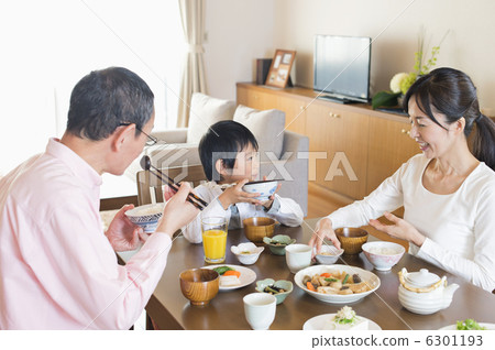 Senior couple and grandchild 6301193
