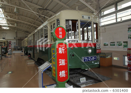 名古屋Tramen 6301400