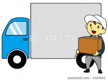 Transportation image 6309602