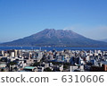 Okinoshima 6310606