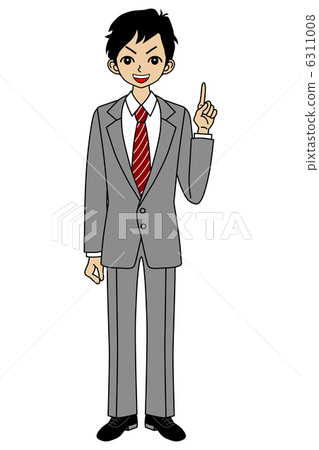 商人/全身/點 商人/全身/點 6311008