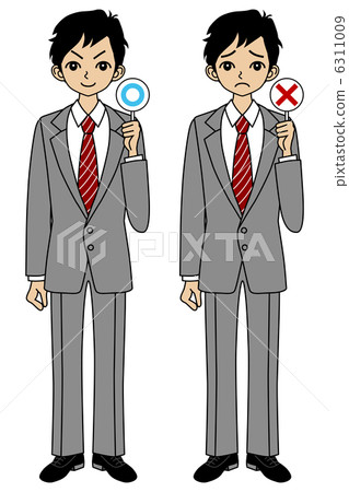 商人/全身/○× 6311009