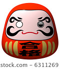 Pass Dharma 6311269