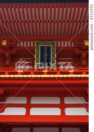 Fushimi Inari Taisha Shrine 6311454
