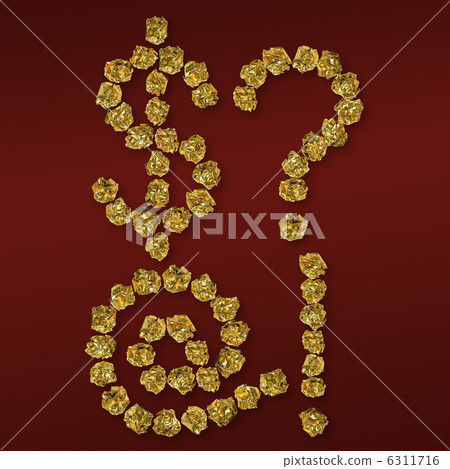 hand-made foil letters with clipping path 6311716