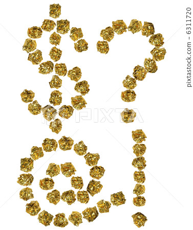 hand-made foil letters with clipping path hand-made foil letters with clipping path 6311720