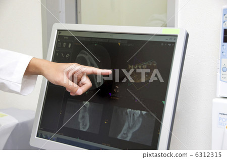 最新的醫療牙科診所牙醫 6312315