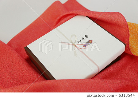 Summer gift  6313544