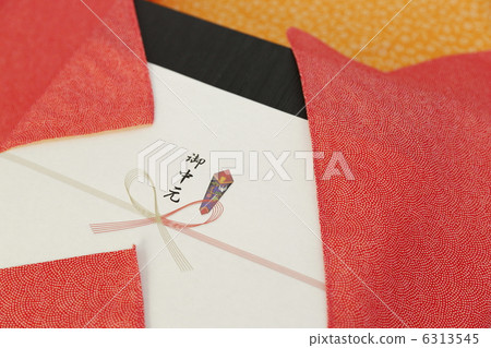 Summer gift  6313545