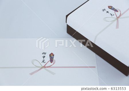 Summer gift  6313553