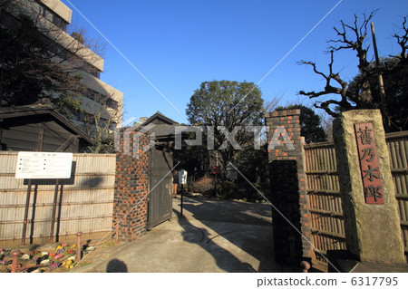 Nogi House in Tokyo 6317795