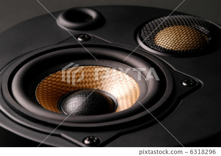 ufer speaker