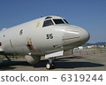 iwakuni, airport, maritime self defense force 6319244