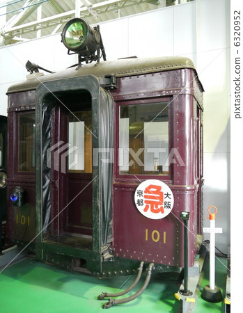 Hankyu Storage Car Cut Body 100 Type C # 101 Day 100 Takarazuka Family Land Train Hall Hankyu Storage Car Cut Body 100 Type C # 101 Day 100 Takarazuka Family Land Train Hall 6320952
