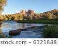 Cathedral Rock 6321888