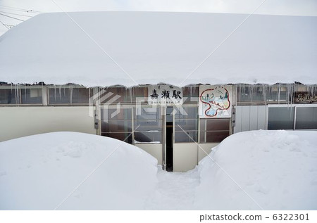 津輕鐵路加士站站 - 山崎的Kase邊緣 津輕鐵路加士站站 - 山崎的Kase邊緣 6322301