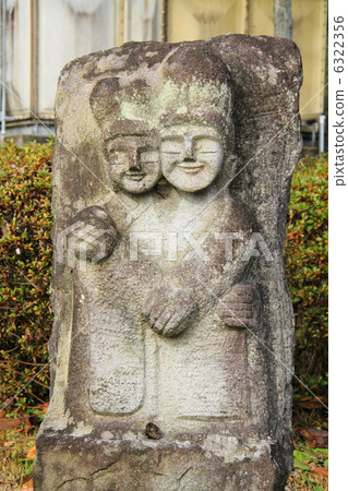 Kitsuregawa cho Hohohmi Buddha 10右 - 在Kitsuregawa 6322356