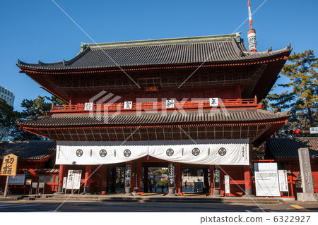 Zojoji Triple escape gate 6322927