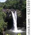 RAINBOW FALLS 6325369