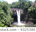 RAINBOW FALLS 6325380