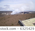 Volcano of Island of Hawaii 6325429