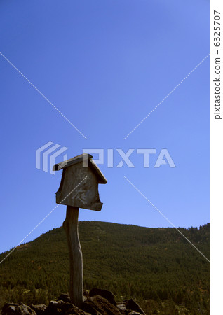 庭院花園的稻草人 庭院花園的稻草人 6325707