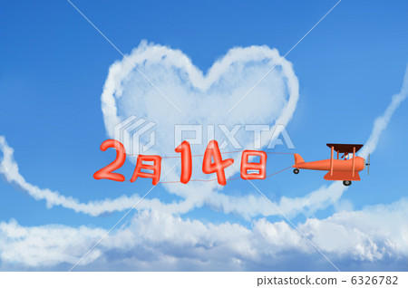 Valentine's Day - 6326782