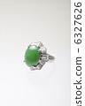 Jade rings 6327626